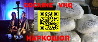 прущая мука Будённовск