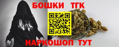 ALPHA-PVP Волжский