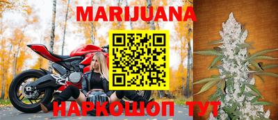 ALPHA-PVP Волжский