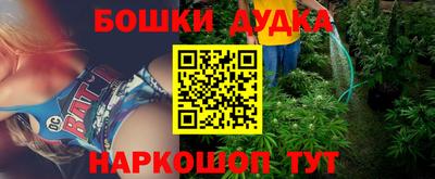 ALPHA-PVP Волжский