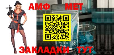 прущая мука Будённовск