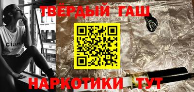 спайс Бугуруслан