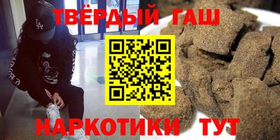 jwh Волгодонск