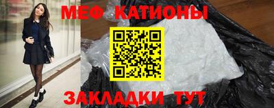 прущая мука Будённовск